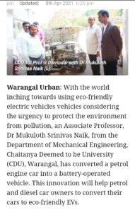 EV car