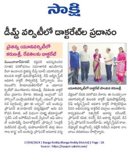 WhatsApp Image 2024-04-17 at 8.49.11 AM